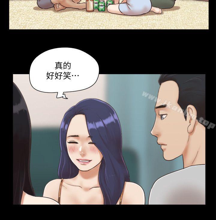 協議換愛漫画 免费阅读 第4话-将对方扒光的18禁游戏 8.jpg