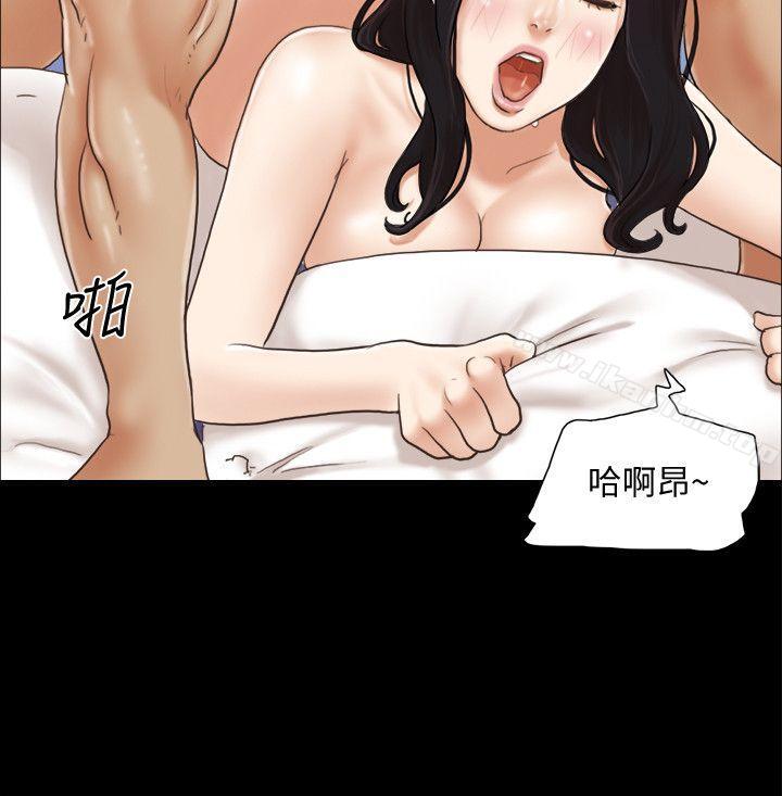 協議換愛漫画 免费阅读 第10话-这里没人，脱掉吧! 2.jpg