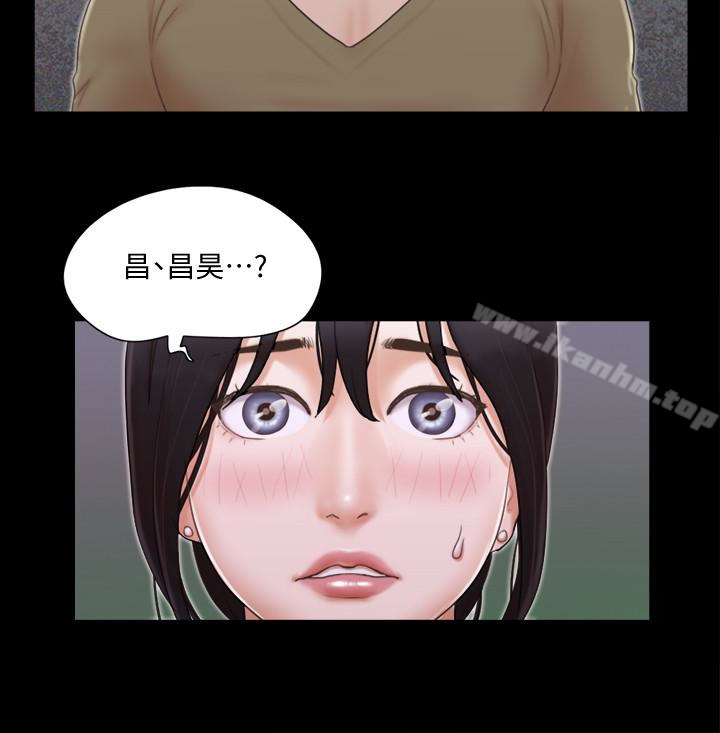 協議換愛漫画 免费阅读 第26话-妳可以帮我解套吗? 16.jpg