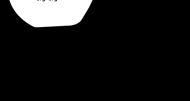 妹妹的義務漫画 免费阅读 第1话-来部队会客的正妹 17.jpg
