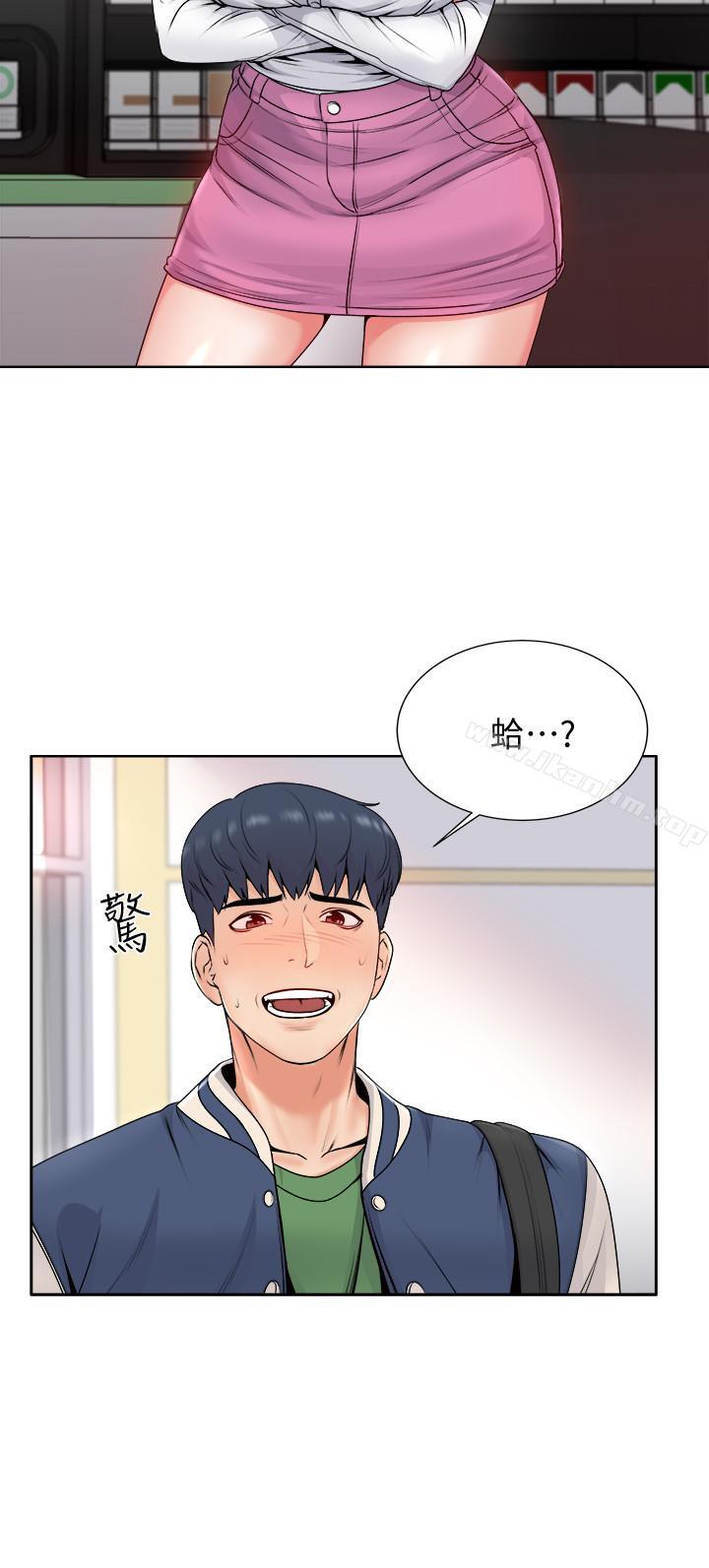 超市的漂亮姐姐漫画 免费阅读 第2话-血气方刚的新生们 30.jpg