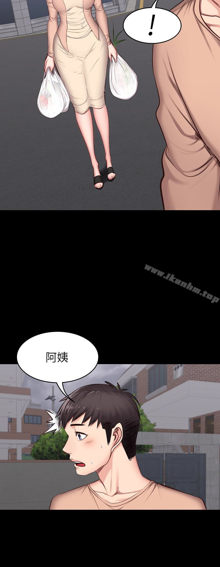 健身教練漫画 免费阅读 第12话-以晨让人惊讶的行为 12.jpg