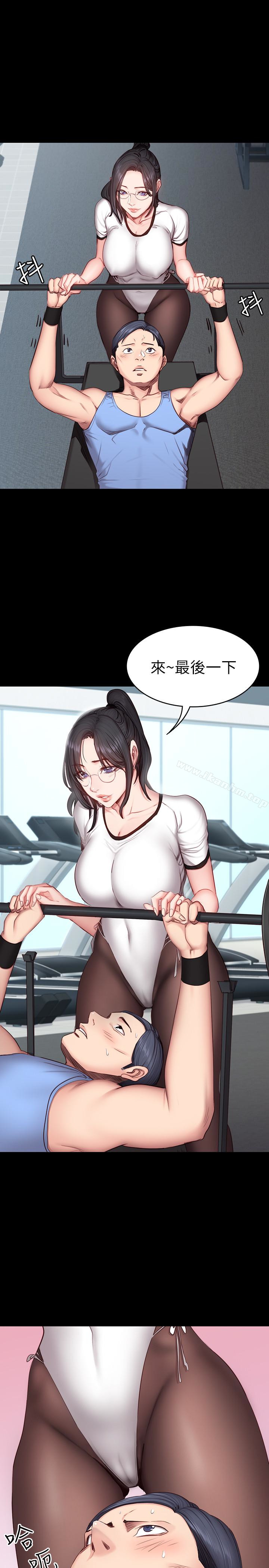 健身教練漫画 免费阅读 第16话-大胆指导女会员的贤秀 8.jpg