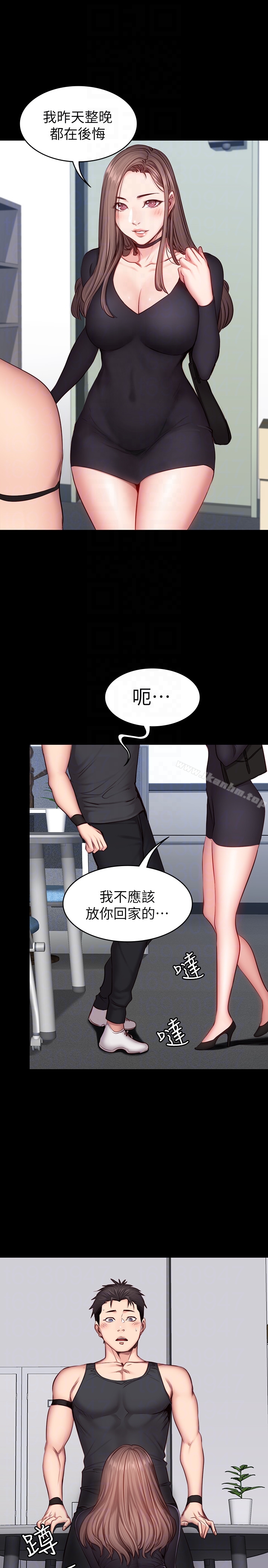 健身教練漫画 免费阅读 第16话-大胆指导女会员的贤秀 23.jpg