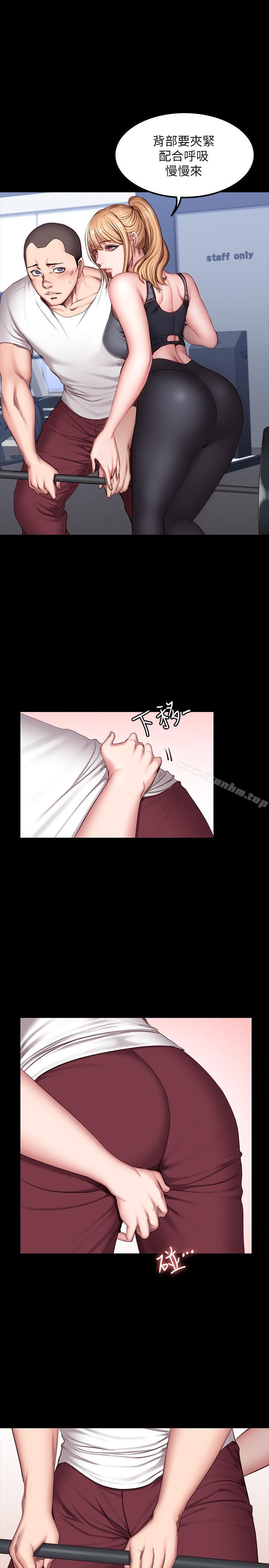 健身教練漫画 免费阅读 第30话-搭讪刘俐雅的杰森组长 7.jpg