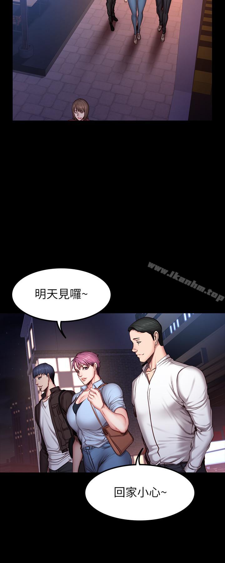 健身教練漫画 免费阅读 第30话-搭讪刘俐雅的杰森组长 21.jpg
