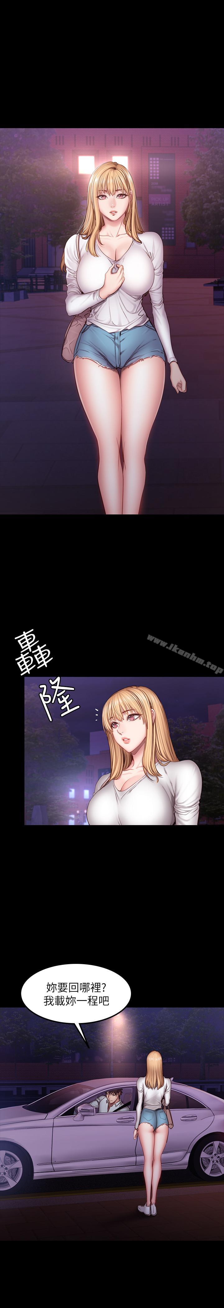 健身教練漫画 免费阅读 第30话-搭讪刘俐雅的杰森组长 22.jpg
