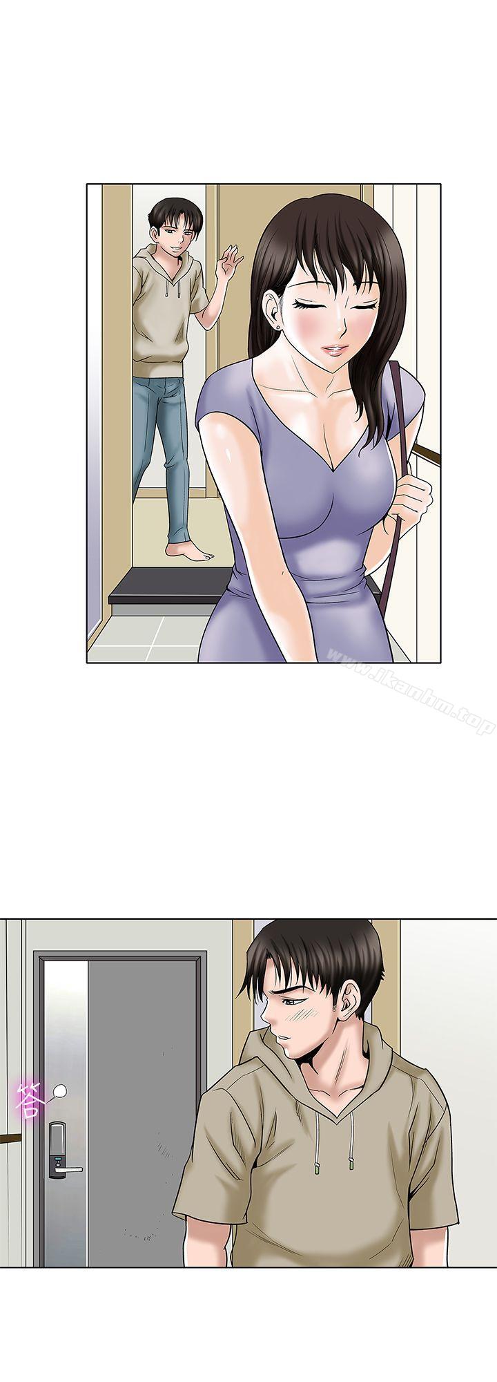 別人的老婆漫画 免费阅读 第3话-遗失的性慾 34.jpg