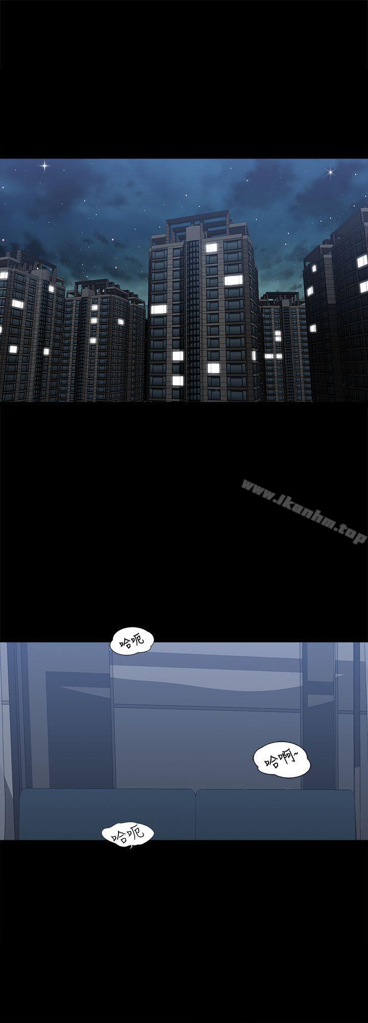別人的老婆漫画 免费阅读 第6话-老婆的特别服务 13.jpg