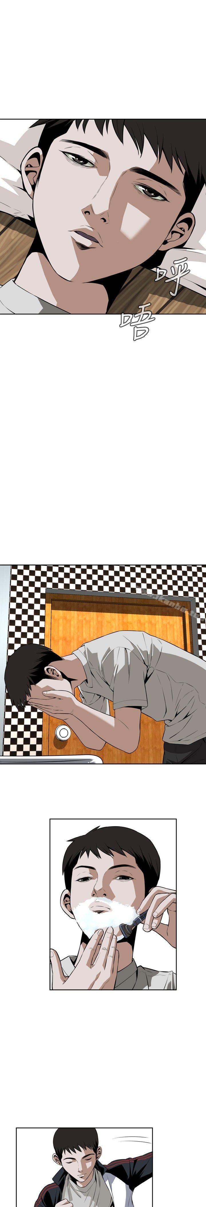 偷窺（全集无删减）漫画 免费阅读 第9话 18.jpg