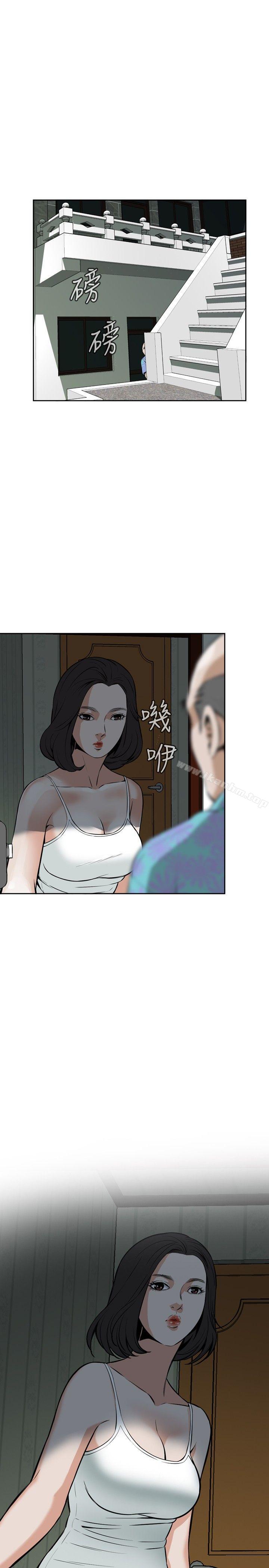 偷窺（全集无删减）漫画 免费阅读 第10话 18.jpg