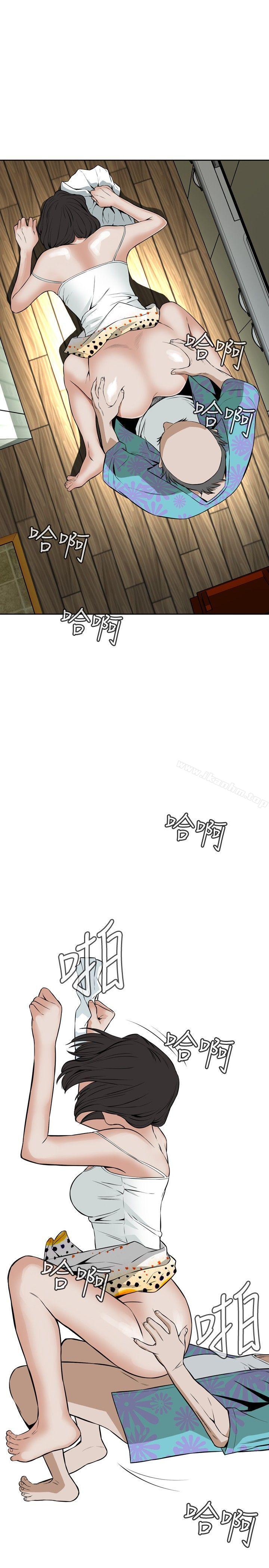 偷窺（全集无删减）漫画 免费阅读 第11话 19.jpg