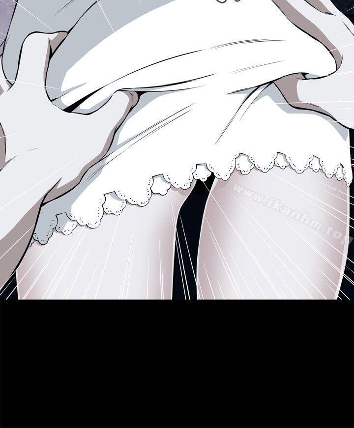 偷窺（全集无删减）漫画 免费阅读 第13话 23.jpg