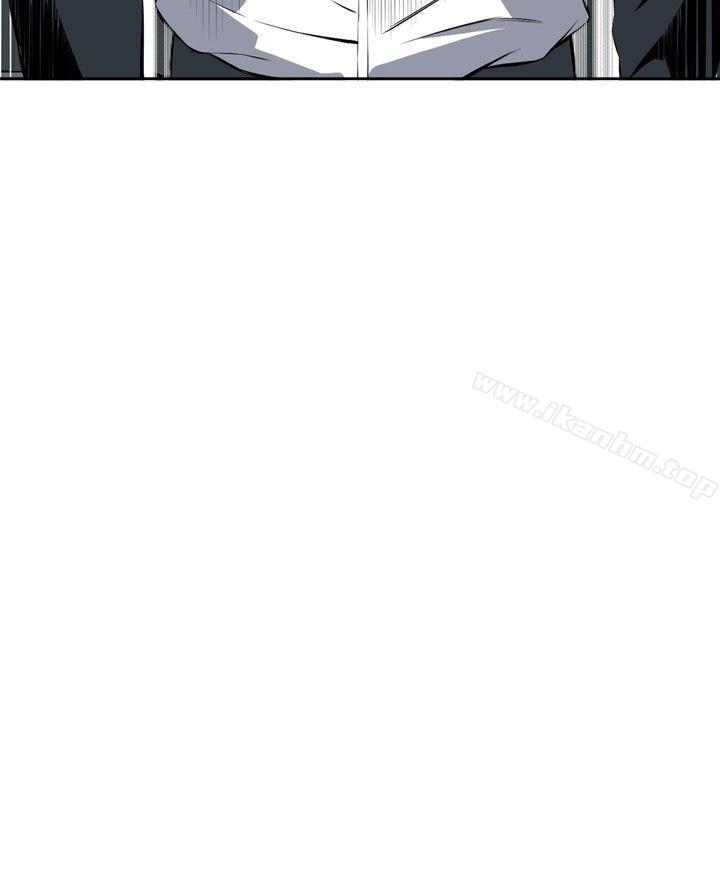 偷窺（全集无删减）漫画 免费阅读 第14话 27.jpg