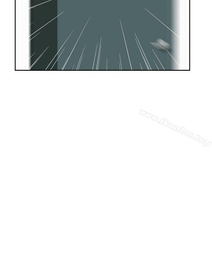 偷窺（全集无删减）漫画 免费阅读 第14话 33.jpg