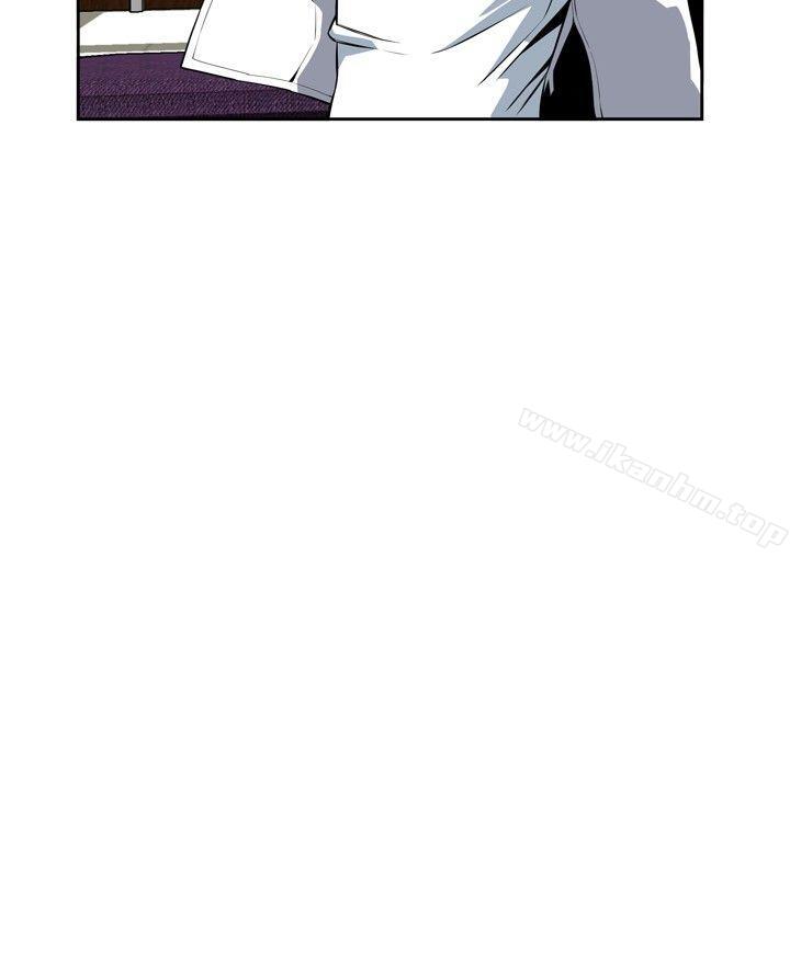 偷窺（全集无删减）漫画 免费阅读 第16话 12.jpg