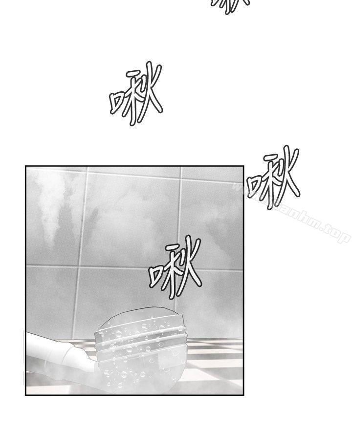 偷窺（全集无删减）漫画 免费阅读 第16话 30.jpg