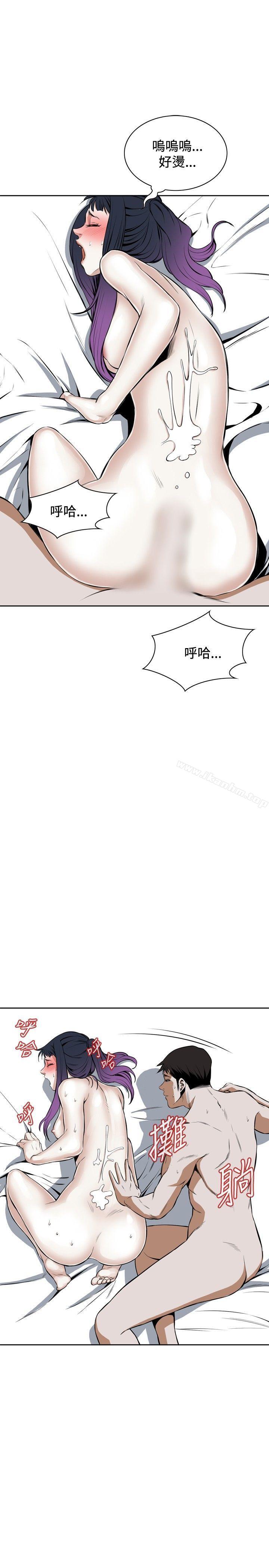 偷窺（全集无删减）漫画 免费阅读 第18话 21.jpg
