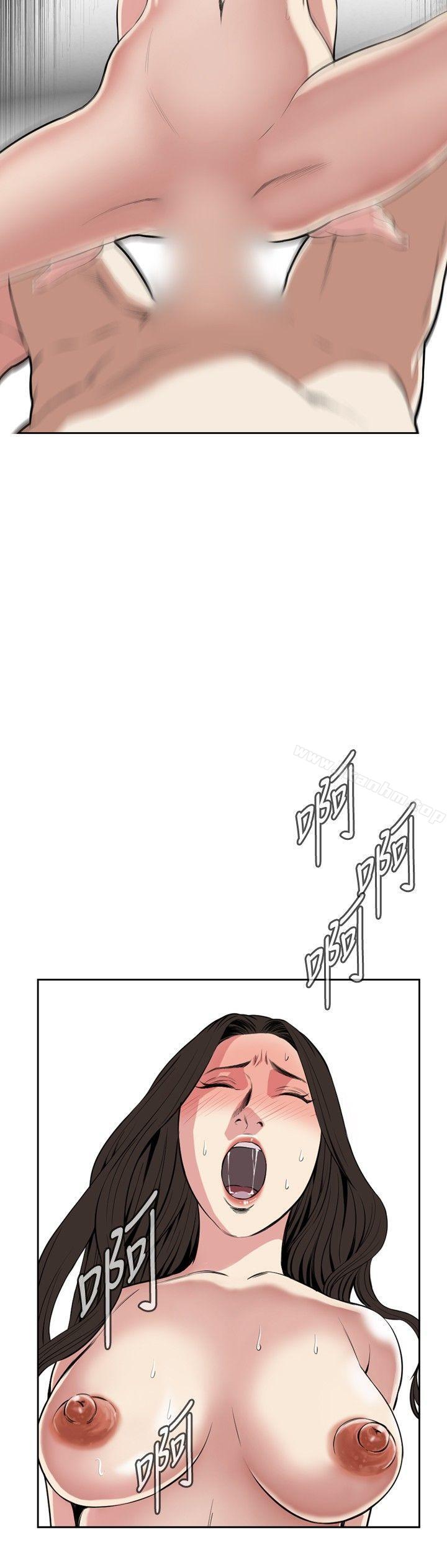 偷窺（全集无删减）漫画 免费阅读 第28话 9.jpg