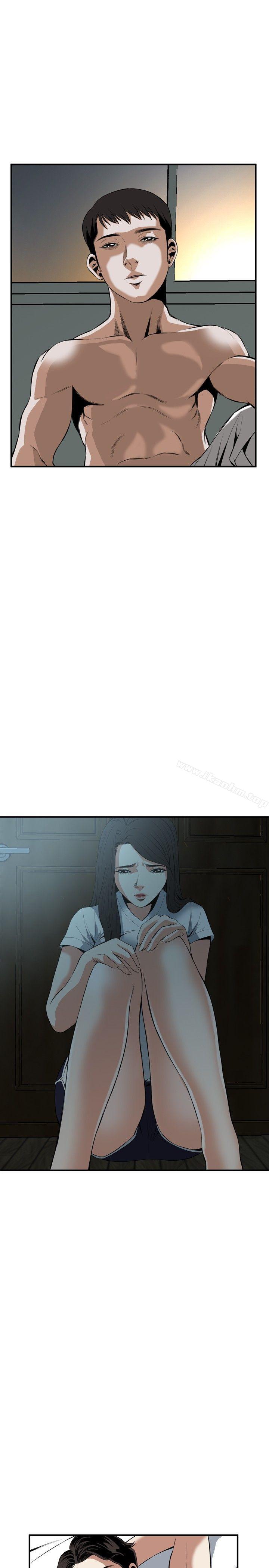 偷窺（全集无删减）漫画 免费阅读 第31话 20.jpg