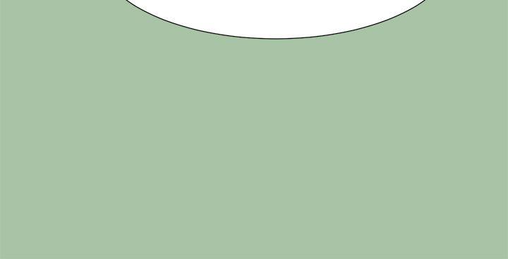 漂亮乾姊姊漫画 免费阅读 第4话 16.jpg
