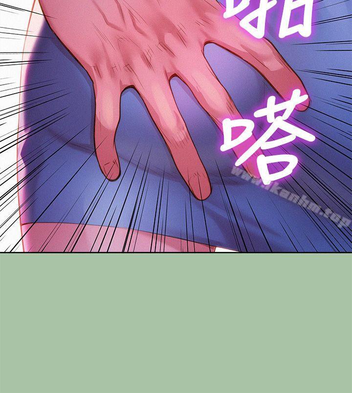 漂亮乾姊姊漫画 免费阅读 第4话 24.jpg