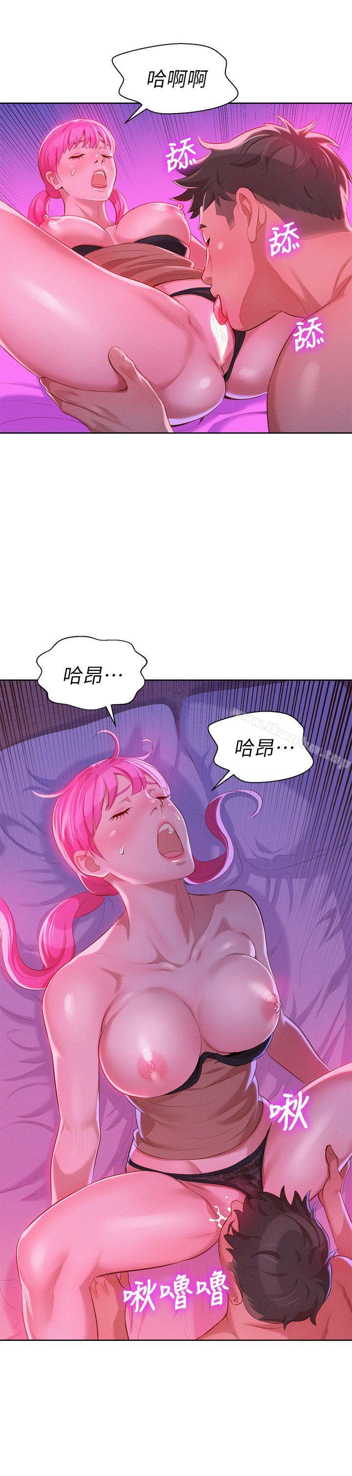 漂亮乾姊姊漫画 免费阅读 第7话 11.jpg