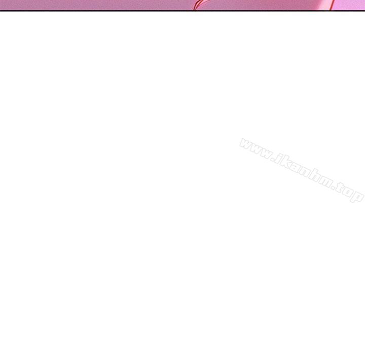 漂亮乾姊姊漫画 免费阅读 第11话 2.jpg