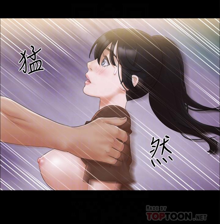 協議換愛漫画 免费阅读 第34话-在眼前上演的好戏 8.jpg