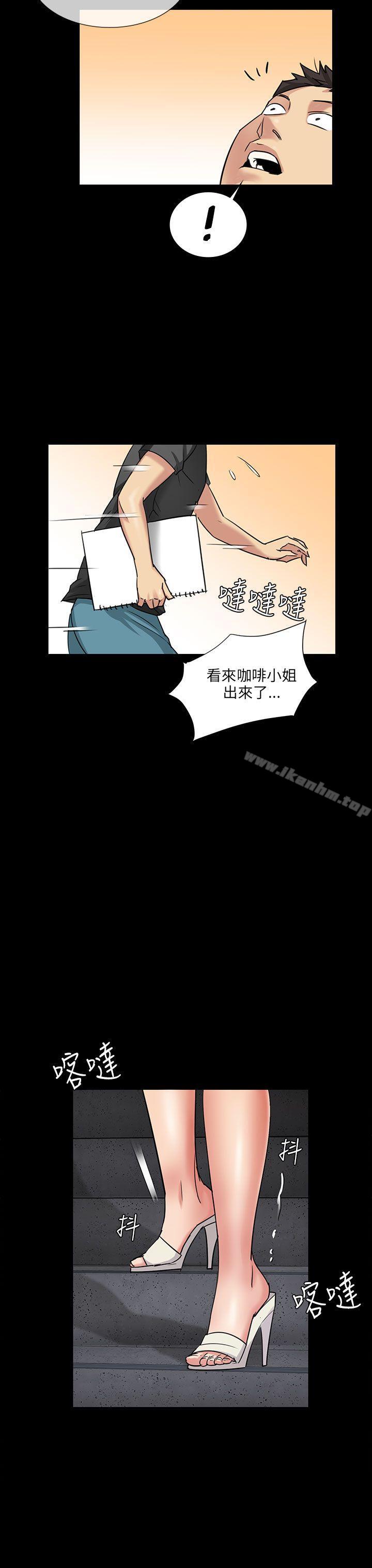 傀儡漫画 免费阅读 第5话 32.jpg
