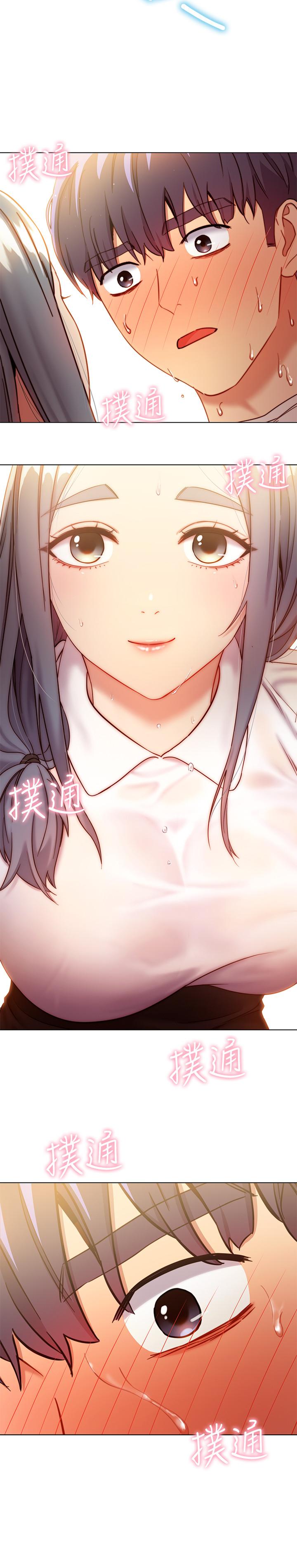 繼母的朋友們漫画 免费阅读 第19话-真是个坏孩子呢 31.jpg