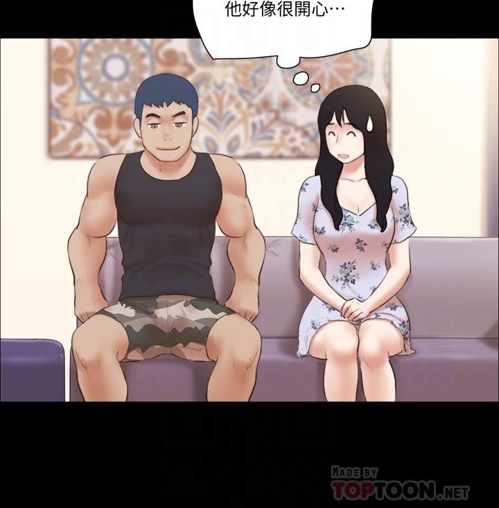 協議換愛漫画 免费阅读 第38话-韶恩诚心的服务 8.jpg