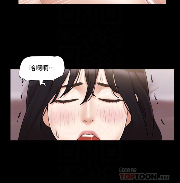 協議換愛漫画 免费阅读 第38话-韶恩诚心的服务 18.jpg