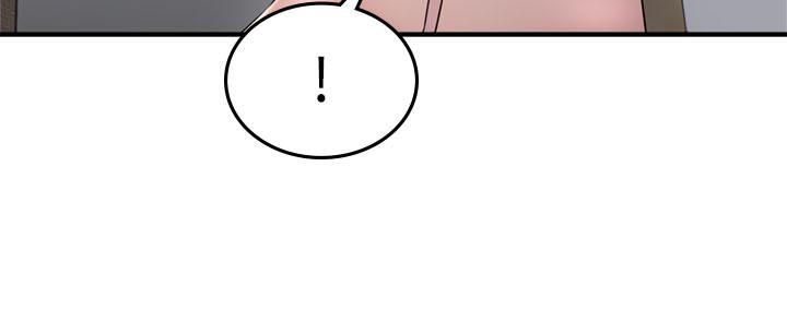 鄰居人妻漫画 免费阅读 第28话-被老婆发现乔安打给我 26.jpg
