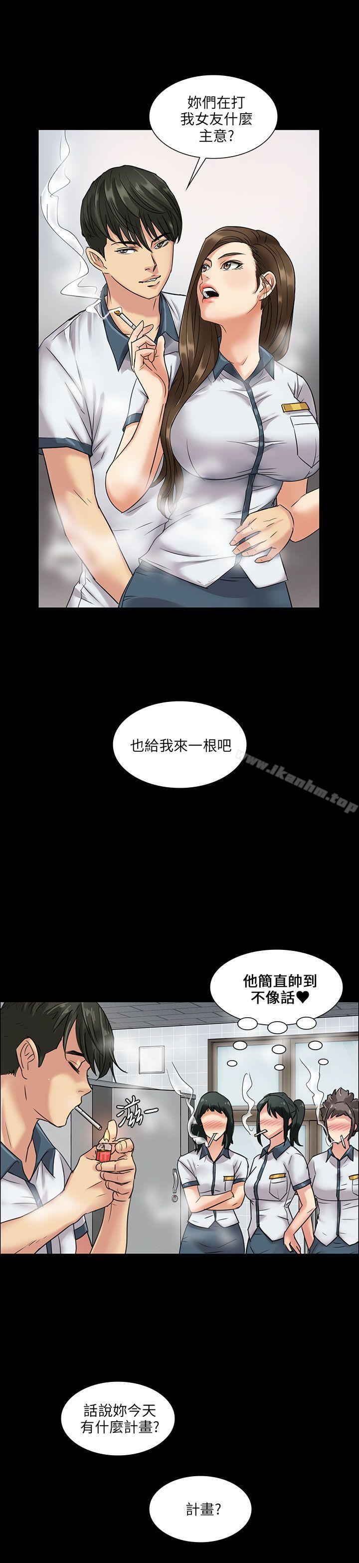 傀儡漫画 免费阅读 第6话 18.jpg