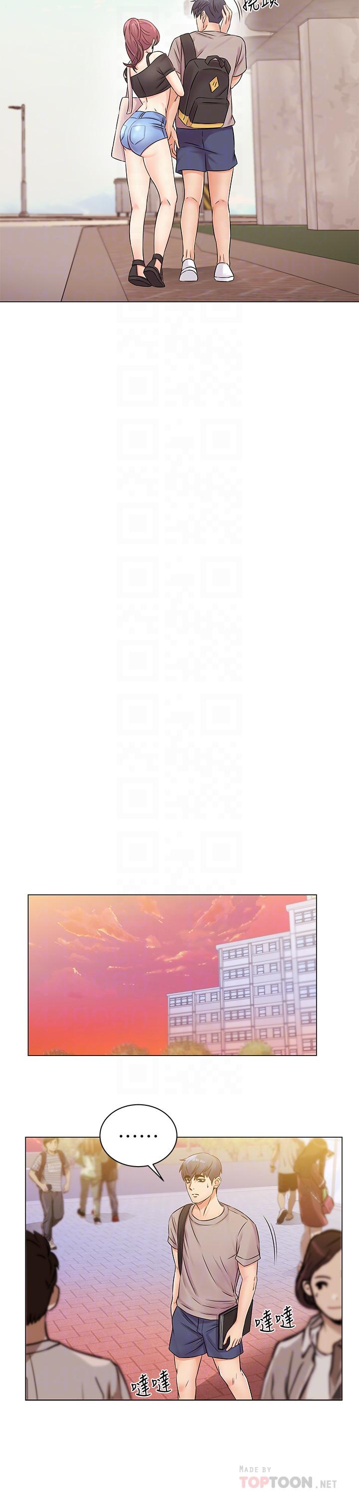 超市的漂亮姐姐漫画 免费阅读 第19话-偷偷用身体进攻的朵宜 8.jpg