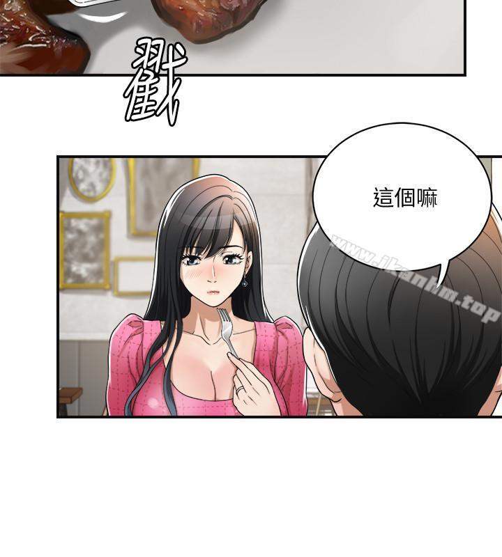抑欲人妻漫画 免费阅读 第4话-表现出意图的泰胜 36.jpg
