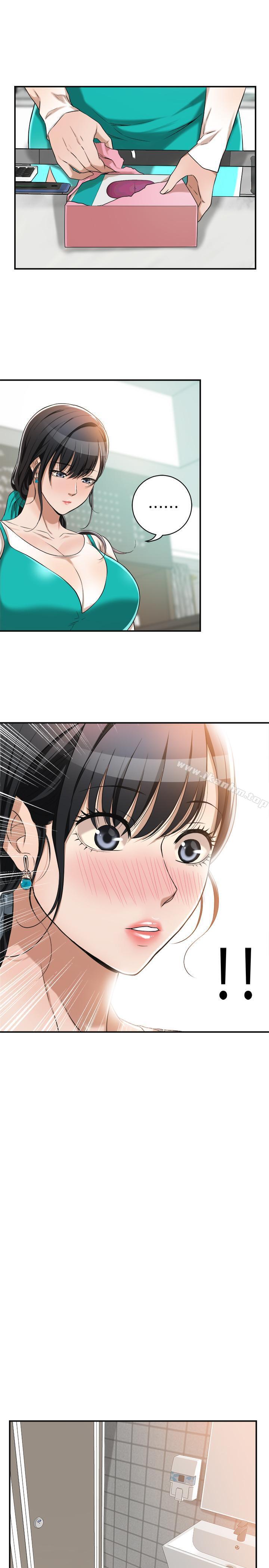 抑欲人妻漫画 免费阅读 第7话-突然闯进厕所的泰胜 23.jpg