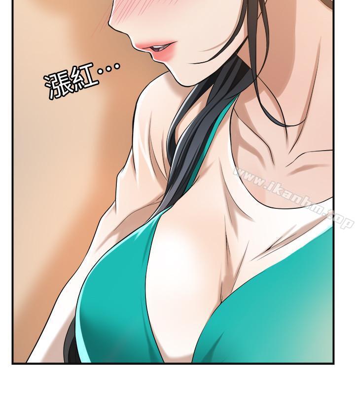 抑欲人妻漫画 免费阅读 第7话-突然闯进厕所的泰胜 26.jpg