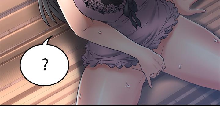 鄰居人妻漫画 免费阅读 第33话-慾望让人忘记罪恶感 2.jpg