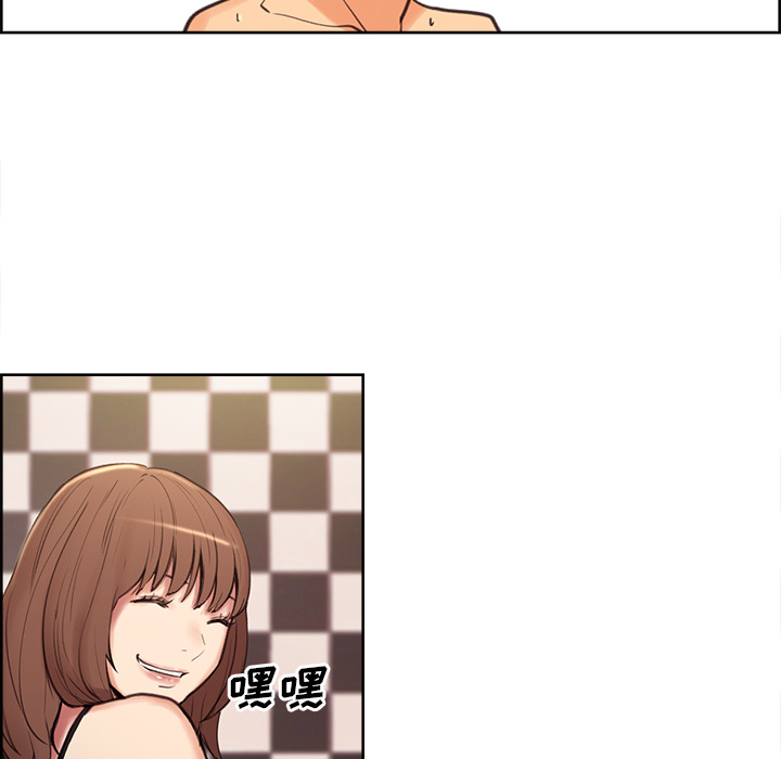 岳母家的刺激生活漫画 免费阅读 第1话 196.jpg