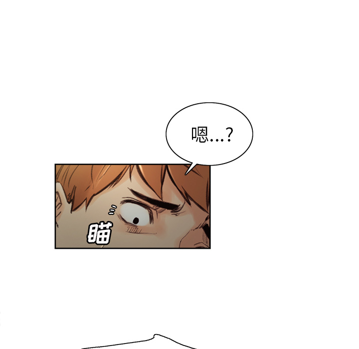 岳母家的刺激生活漫画 免费阅读 第4话 13.jpg