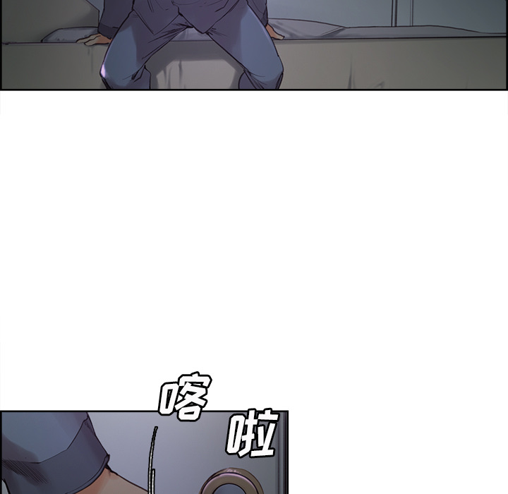 岳母家的刺激生活漫画 免费阅读 第4话 56.jpg