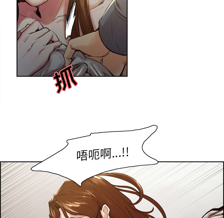 岳母家的刺激生活漫画 免费阅读 第6话 19.jpg