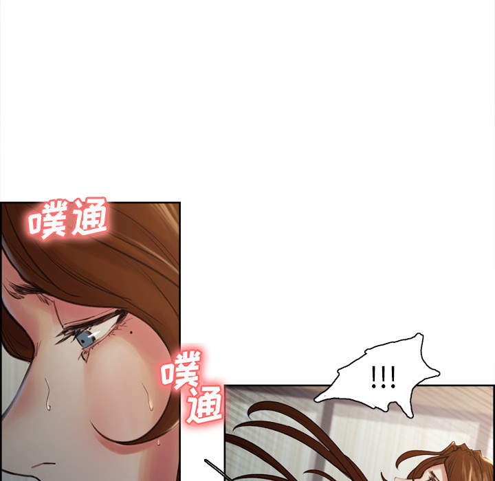 岳母家的刺激生活漫画 免费阅读 第6话 25.jpg