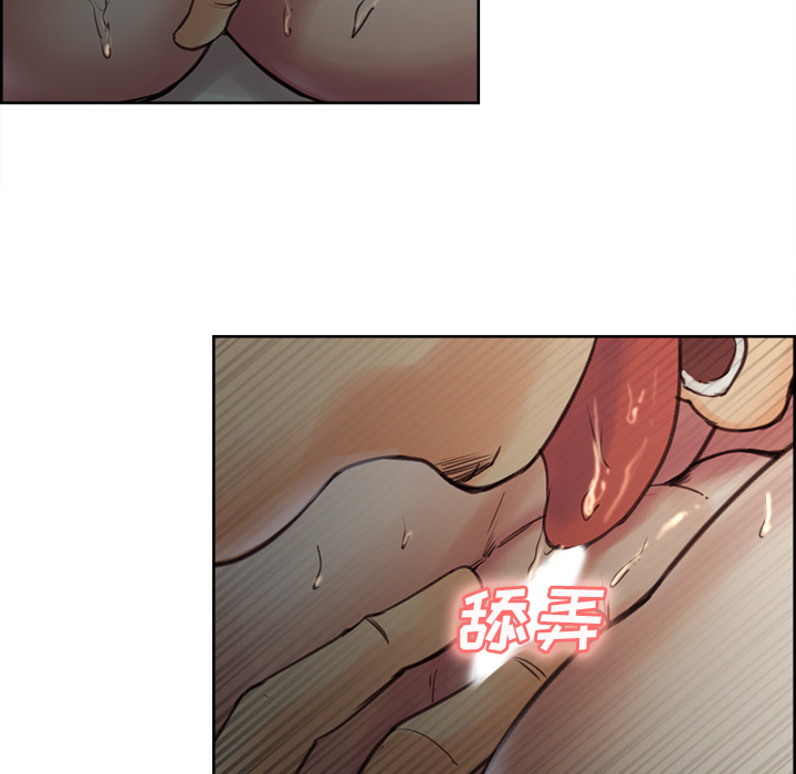 岳母家的刺激生活漫画 免费阅读 第6话 55.jpg