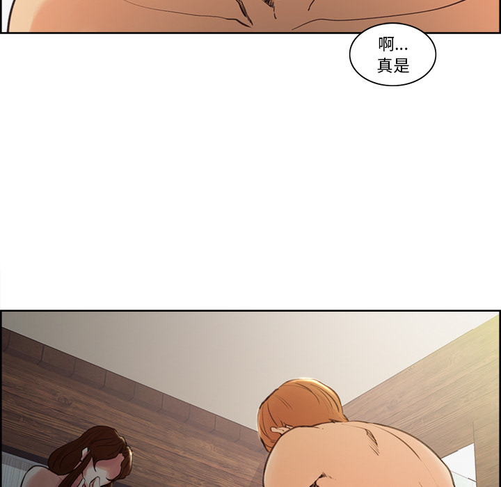岳母家的刺激生活漫画 免费阅读 第6话 98.jpg