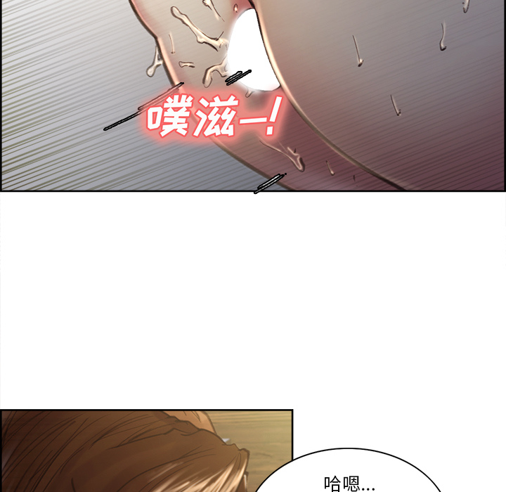 岳母家的刺激生活漫画 免费阅读 第7话 50.jpg
