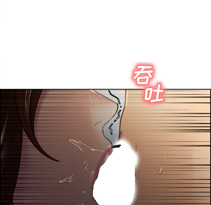 岳母家的刺激生活漫画 免费阅读 第7话 68.jpg