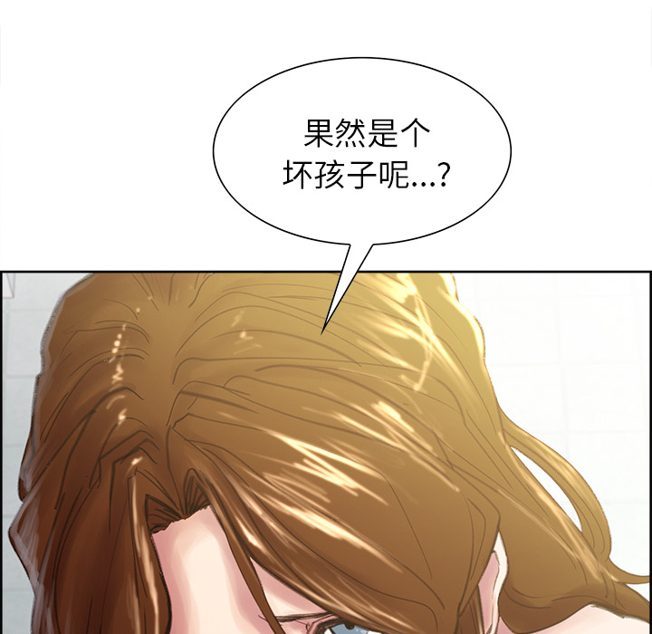岳母家的刺激生活漫画 免费阅读 第9话 72.jpg